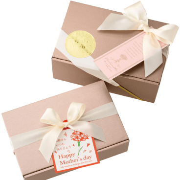 ギフトボックス