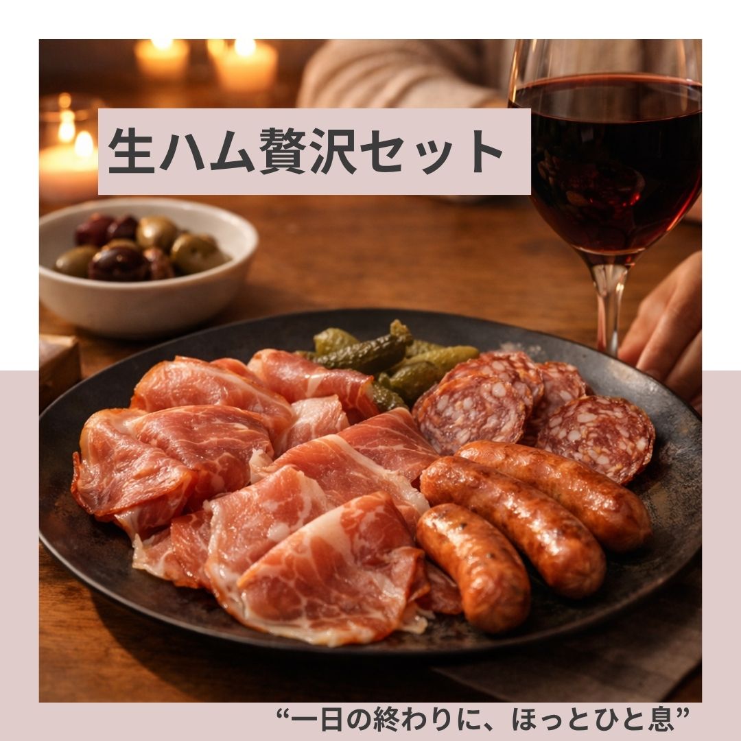 ギフトA
