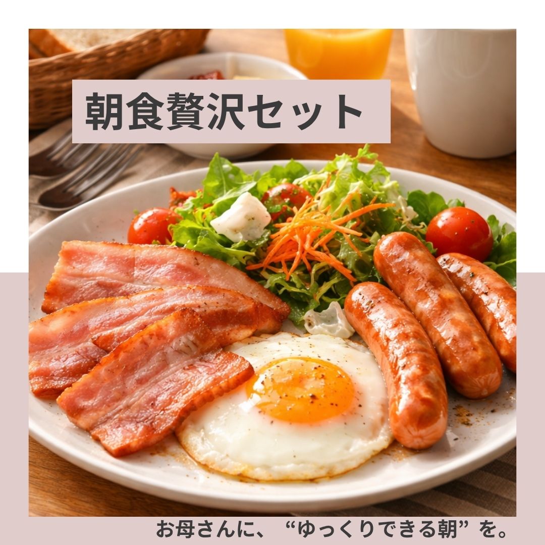 ギフトB