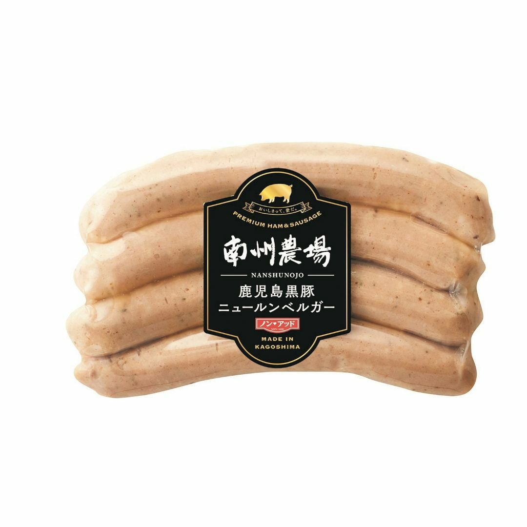 ノン・アッド ニュールンベルガー100g | 南州農場公式オンラインショップ