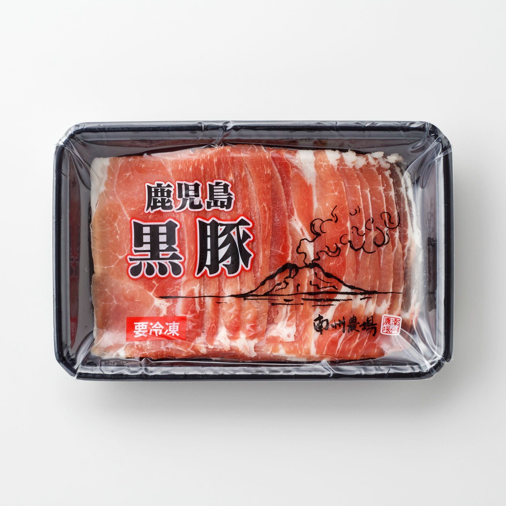くろぶた KS-84B 黒 蓋セット | つきじ 折峰 料理屋さんのパッケージ専門店