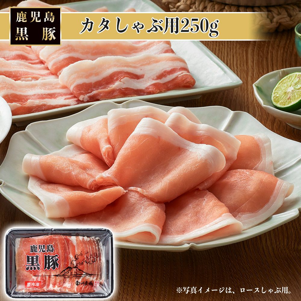 くろぶた KS-84B 黒 蓋セット | つきじ 折峰 料理屋さんのパッケージ専門店