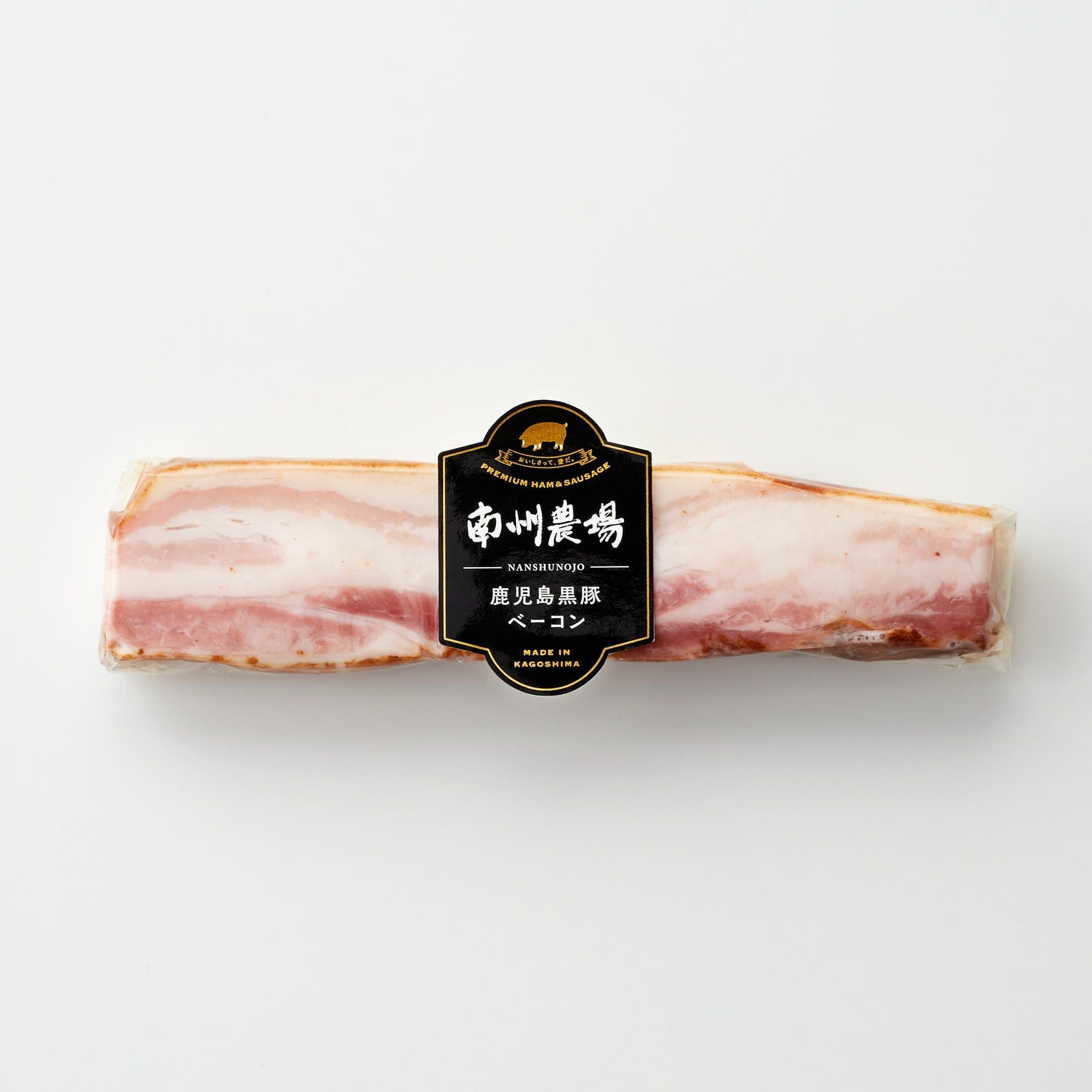 ベーコンくん ベーコンブロック150g | 南州農場公式オンラインショップ