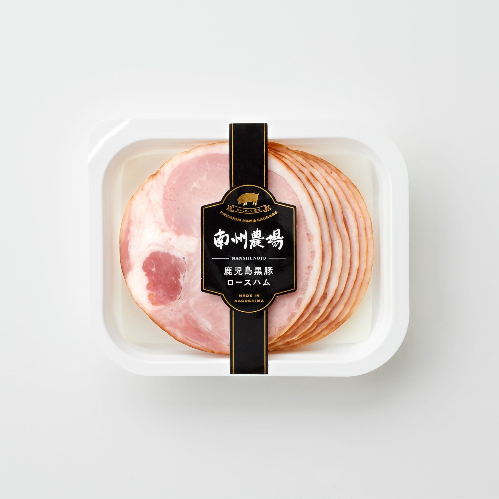 ロースハム95g | 南州農場公式オンラインショップ